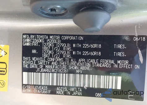 2019 Lexus Nx 300 из США, поврежденный, VIN JTJBARBZ4K2182361